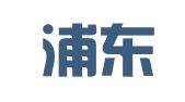 上海浦東市政工程技術咨詢服務公司