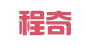 上海程奇信息科技有限公司